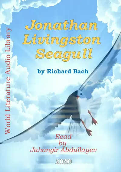 Jonathan Livingston Seagull (Чайка по имени Джонатан Ливингстон) - Richard Bach