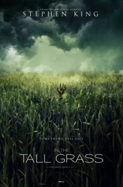 Высокая зеленая трава - Стивен Кинг