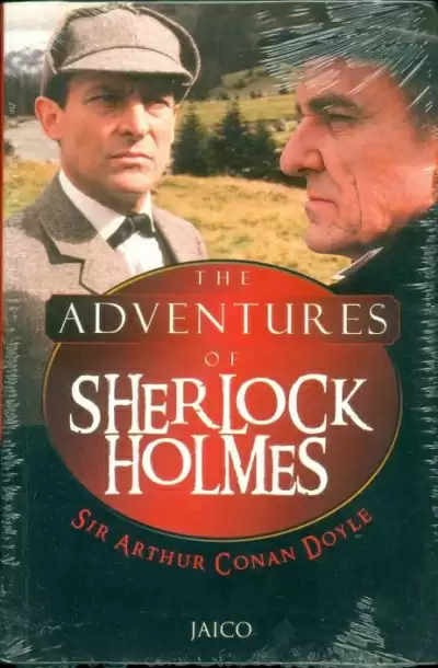 The Adventures of Sherlock Holmes - Conan Doyle